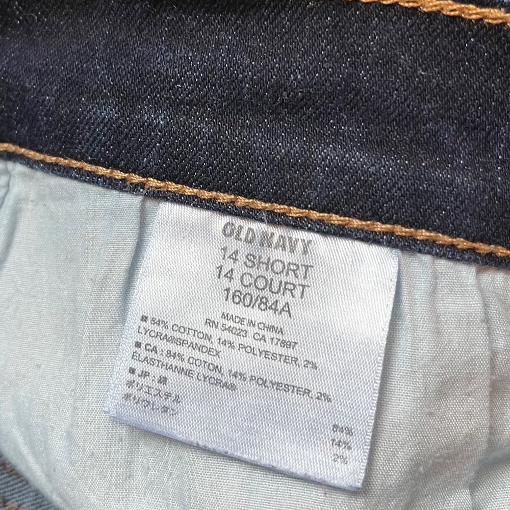 NWOT-Old Navy Women’s Dark Blue Flared Jeans-Size 14 Short - Picture 10 of 10